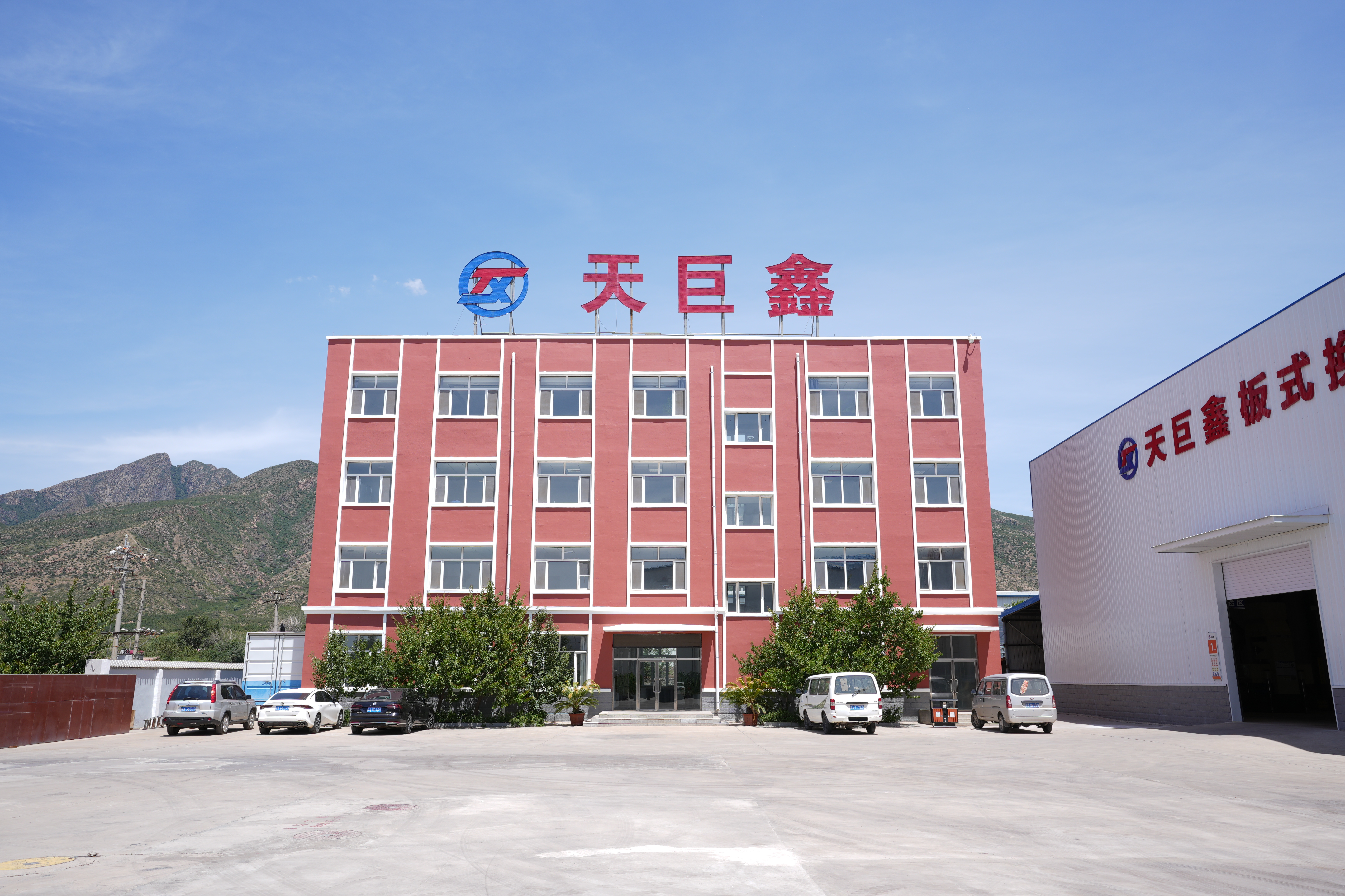 通辽